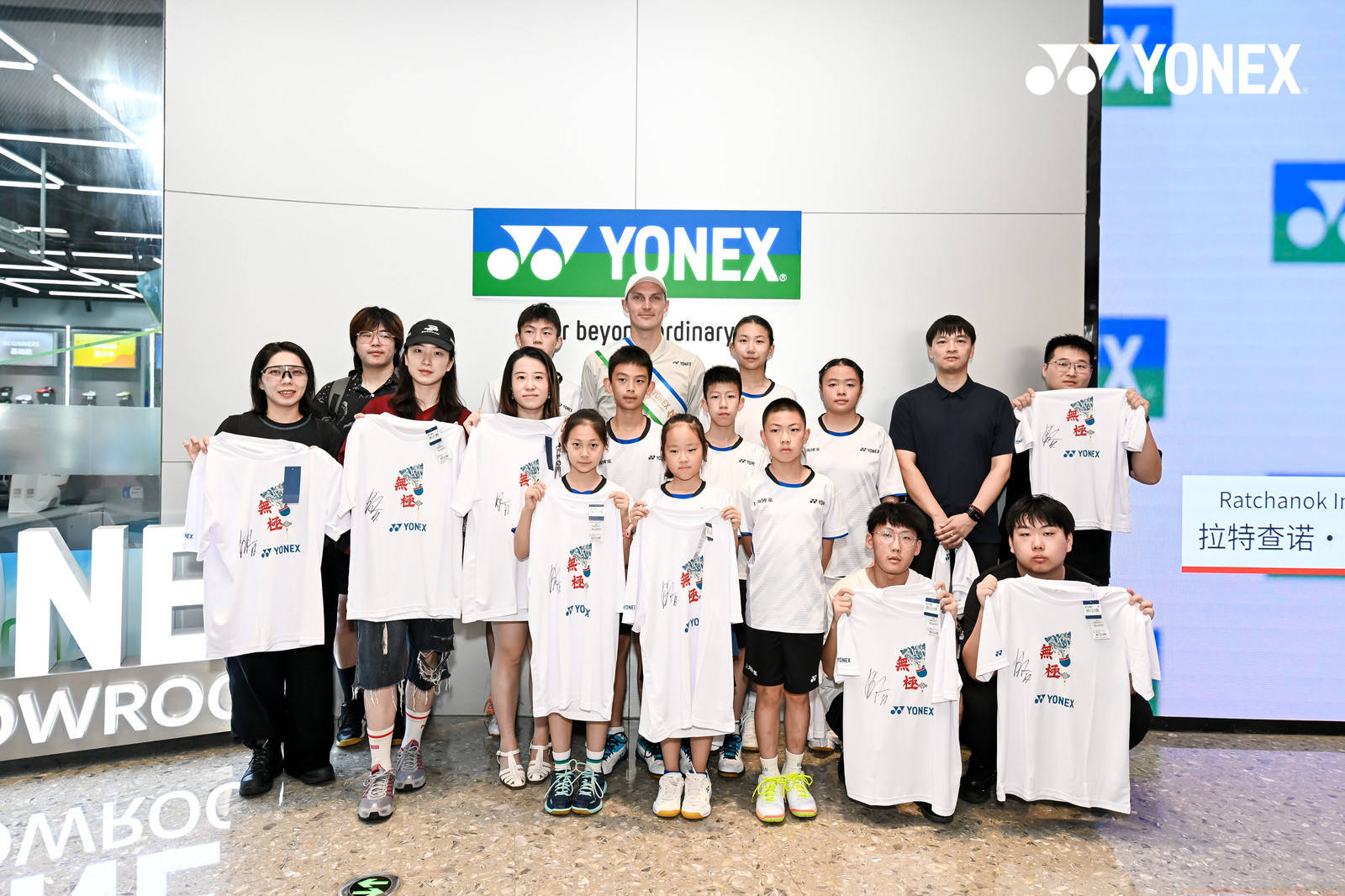 安赛龙上海店长新体验 青少年互动传递快乐