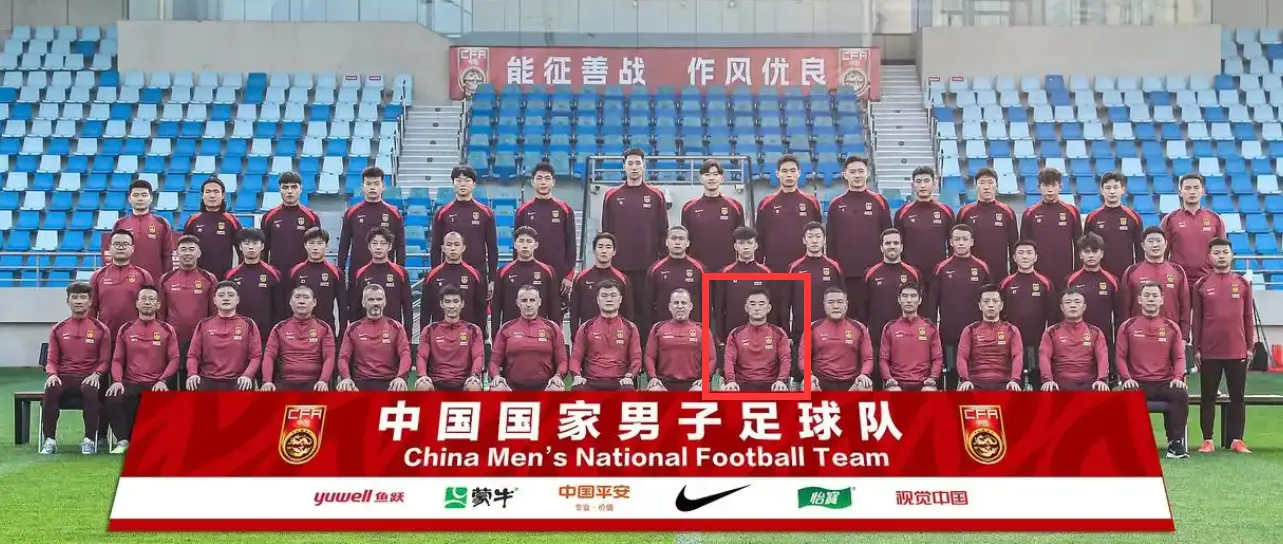 中国男足重大调整！下课第2人诞生，不是郑智、陈涛