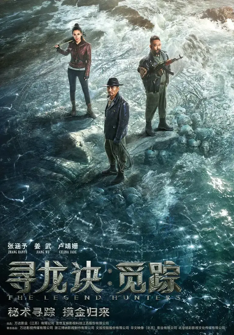 四部国产大片，大制作、大投入，上映后票房可以冲10亿