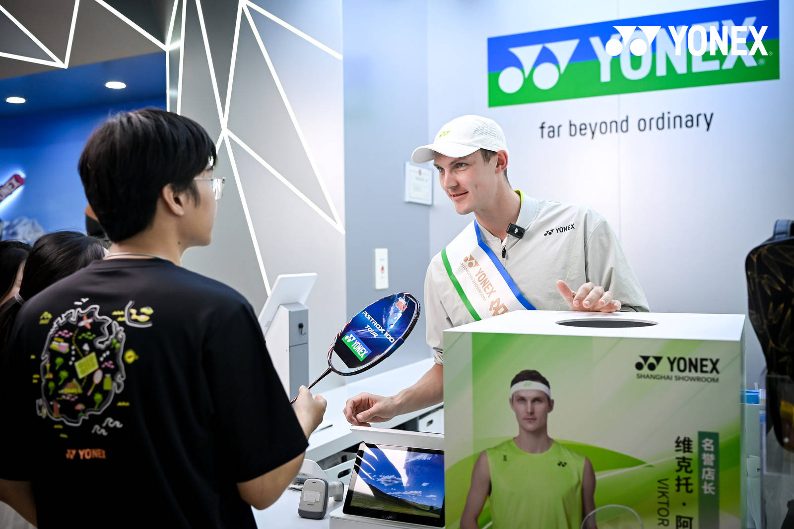 安赛龙上海店长新体验 青少年互动传递快乐