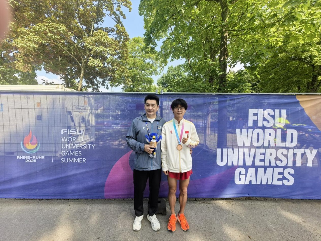 吉林大学在世界大学生夏季运动会获得佳绩