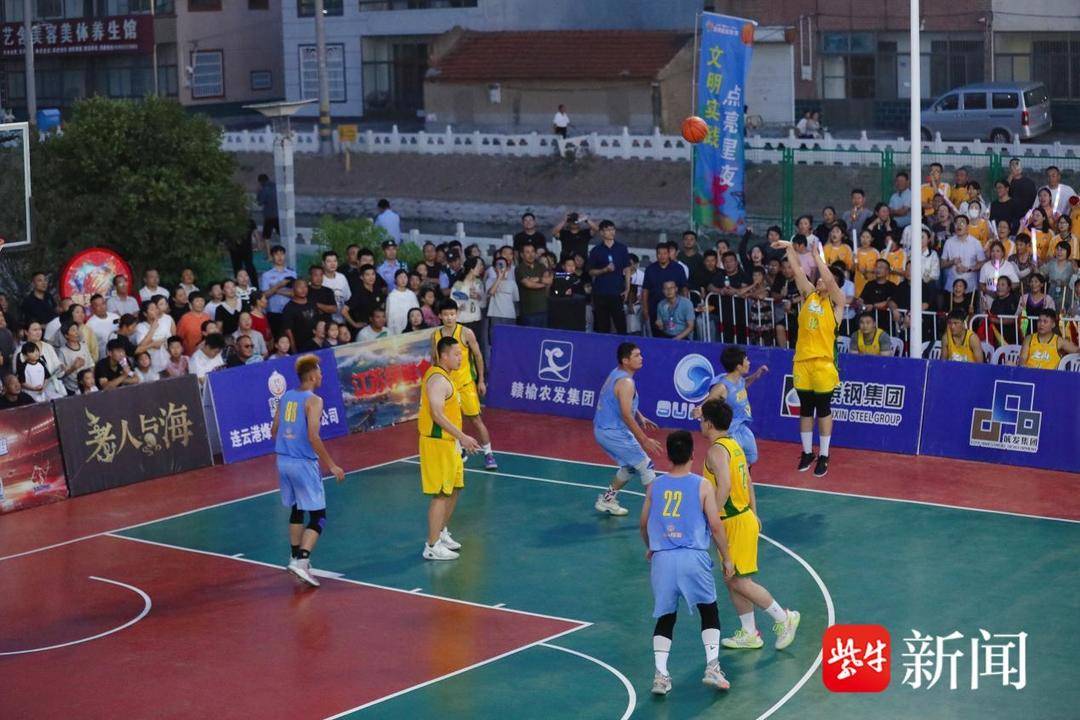 连云港赣榆：“赣超”掀起黄海之滨篮球“风暴”