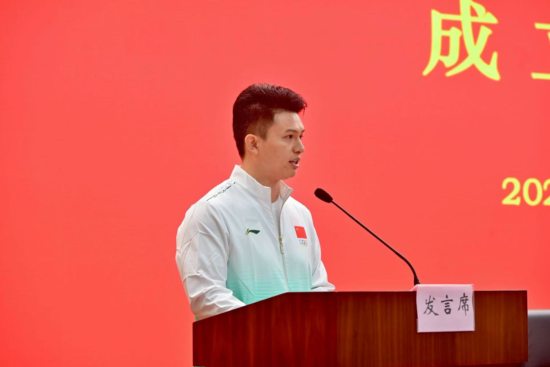成都世运会中国代表团规模创纪录