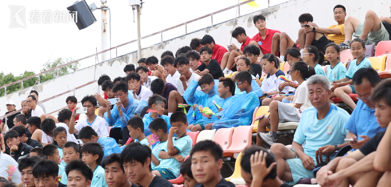 2025上海国际青少年校园足球邀请赛落幕