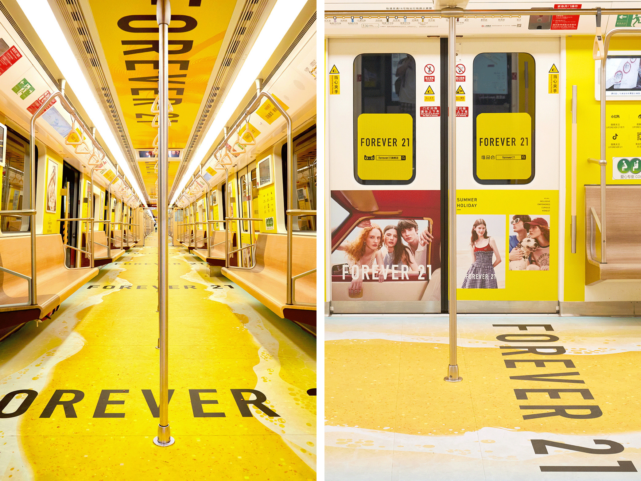 Forever 21在中国再复活,合作商变成唯品会子公司 Forever 21在中国再复活,合作商变成唯品会子公司