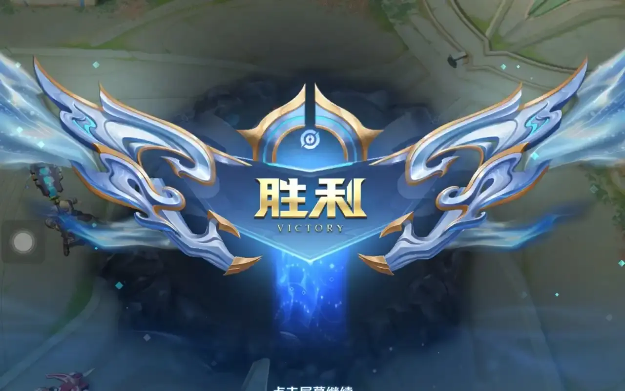 国内第一案！律师诉请腾讯《王者荣耀》公开匹配算法