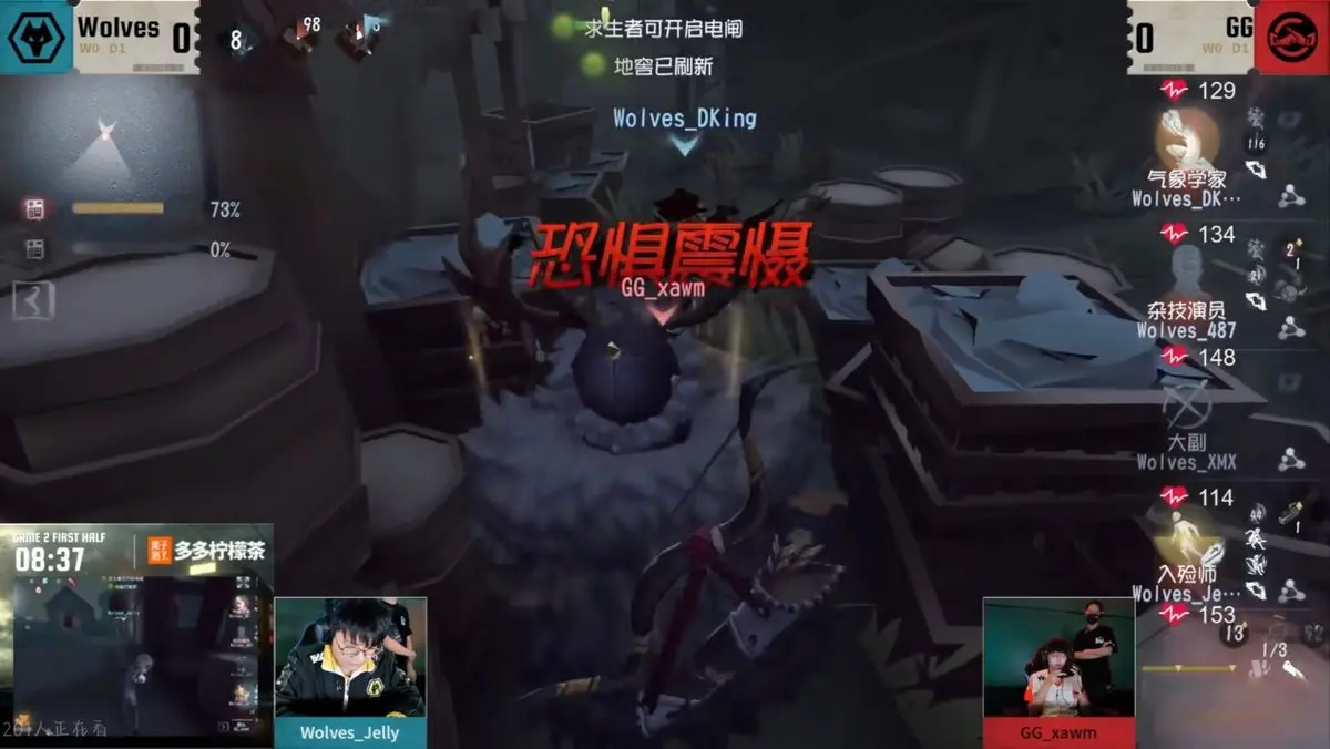 【IVL神评论】：狼队打的有狼队的味道了