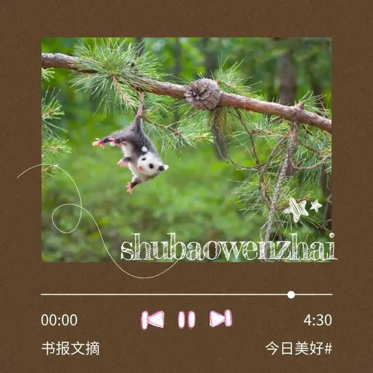 《批判性思维》一书中有这么一句话：“你的思维质量决定生活的质量。” 同一件事，运用不同的思维和不同的做法，会有截然不同的效果。 曾看过一段话：“如果你想改变你的生活，请改变你的选择。要改变你的选择，就要改变你的信念系统。” 换而言之，想让生