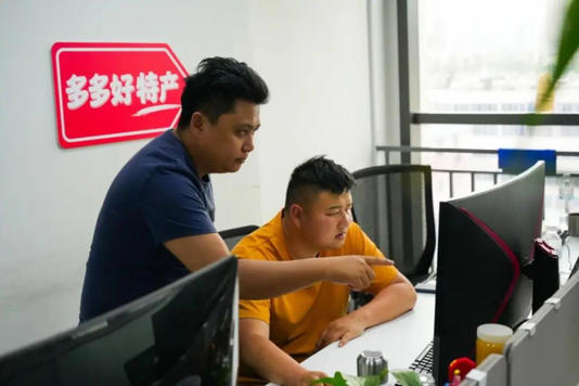 在线挖特产，一线城市年轻人的新“娱乐”