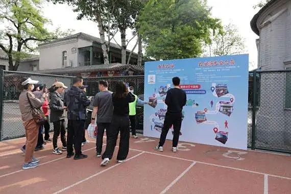 西城区公益创投项目——讲述中轴文化故事，传承北京冬奥精神