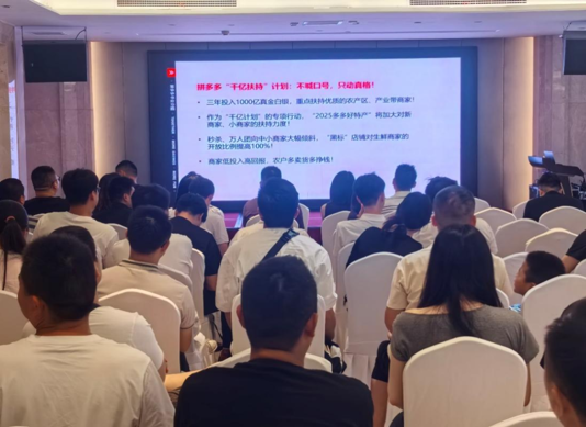 在线挖特产，一线城市年轻人的新“娱乐”