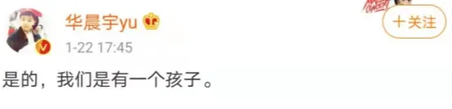 张碧晨，早就不对劲了