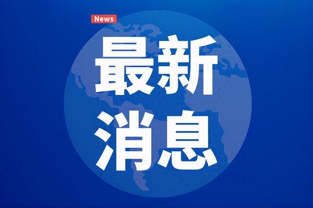 山西省第七届老健会8月8日开幕