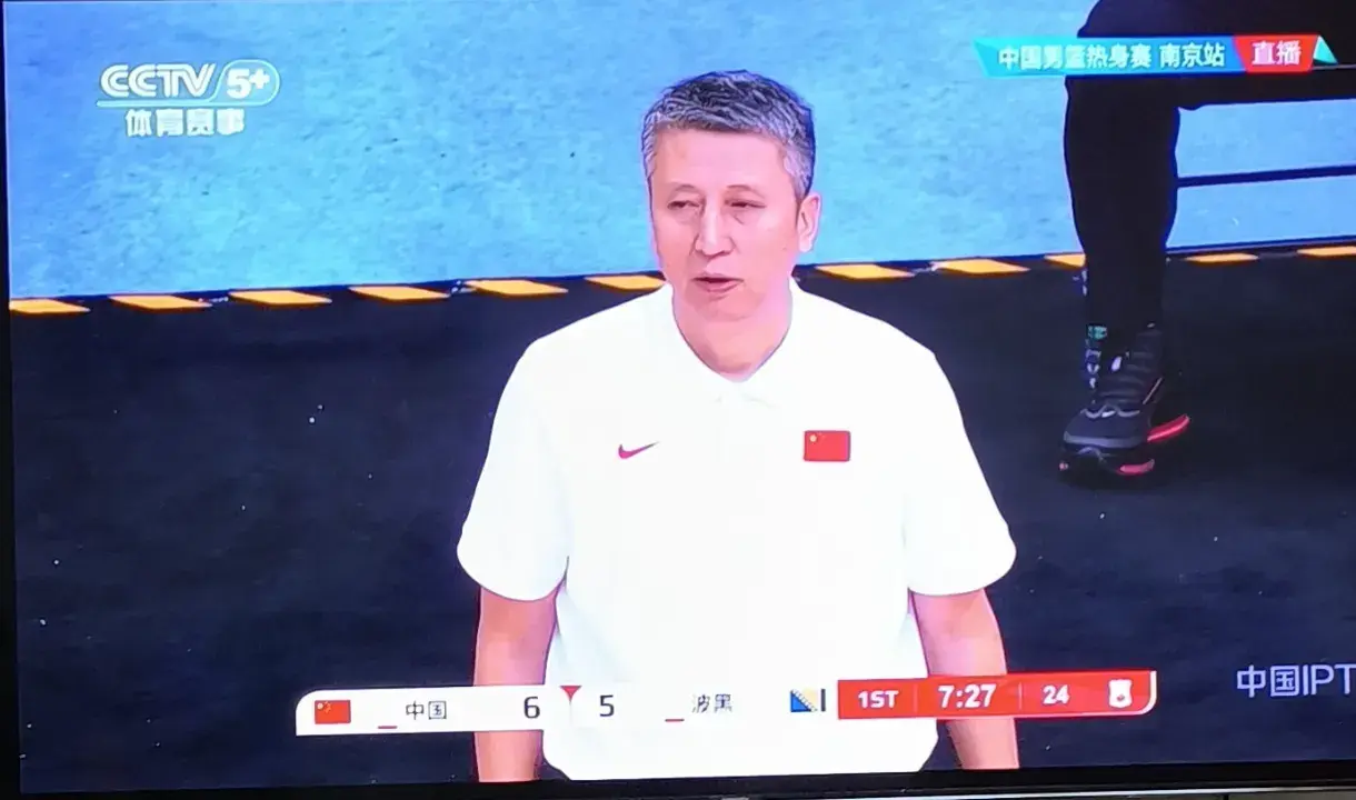 中国男篮与波黑热身赢球却尴尬？全场被逼出27次失误！