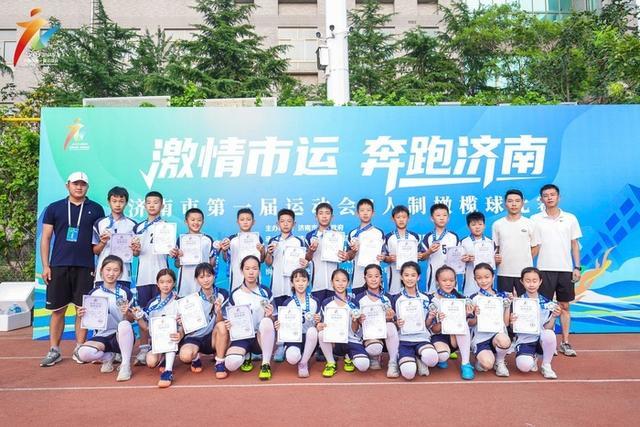 槐荫健儿济南市运会橄榄球赛勇夺双冠
