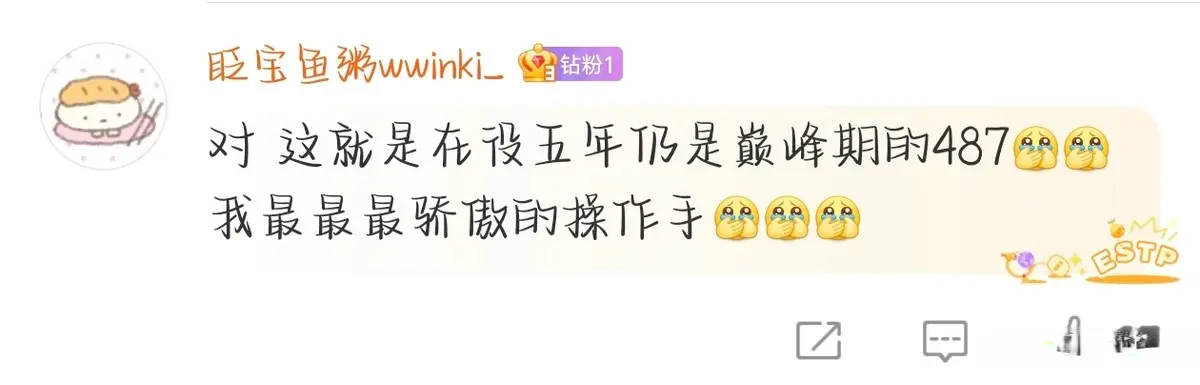 【IVL神评论】：狼队打的有狼队的味道了