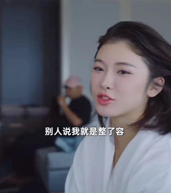 吴艳妮自信回应整容争议，赛场12秒97破纪录，她凭啥这么敢说？
