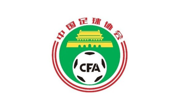 东体：选帅、热身推进慢，足协难做国足的主