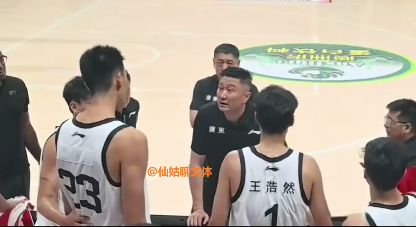 广东对阵黑山，陈家政彰华非王洪泽归队，杜锋今晚继续考察球员