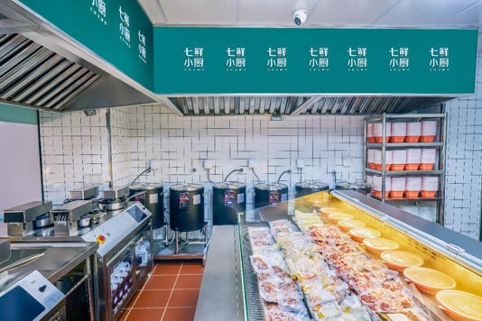 七鲜小厨首店开业一周日均单量1000+，在北京招募场地合作方
