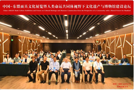集体合影.jpg