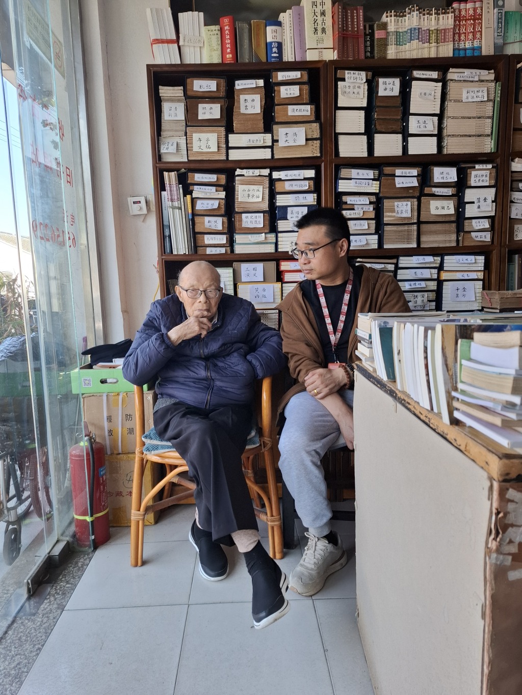 �ٺ������ġ���ѧɽ�����̼�������������뽭�β������������