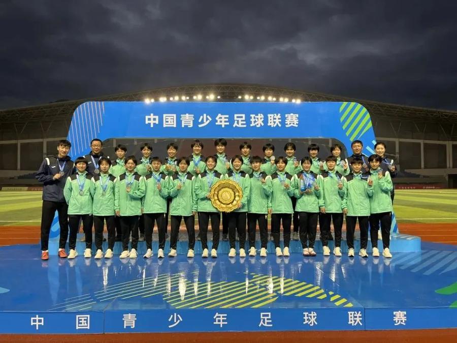 济南唯一 历城二中女足入选2025年全国“新时代好少年”名单