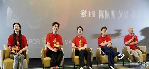 陈佩斯点评儿子连用3个一般，黄渤《戏台》狂飙演技获赞！