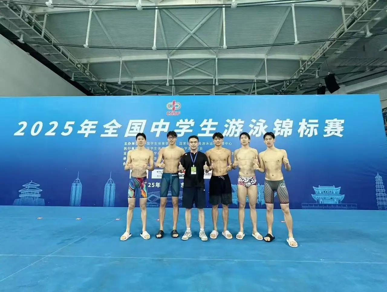 微信图片_20250730141556.jpg