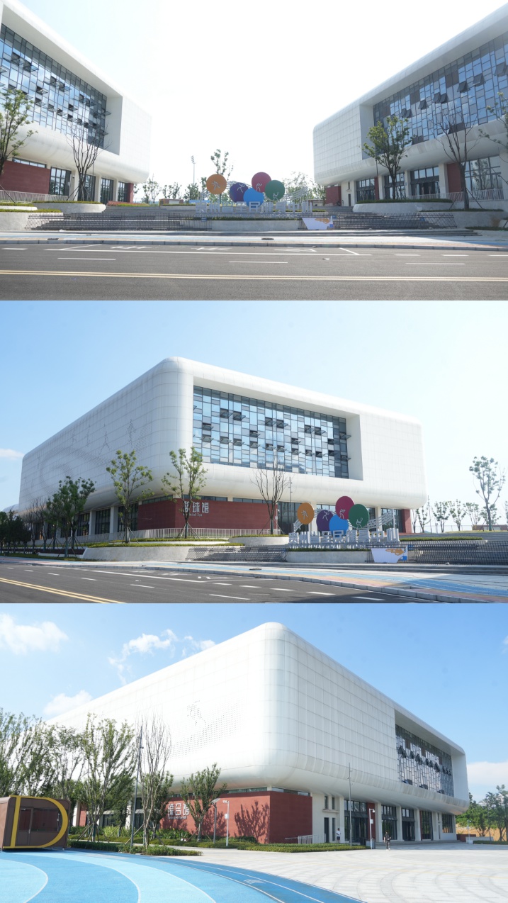 打卡运动新地标！贵州省全民健身中心开启试运营
