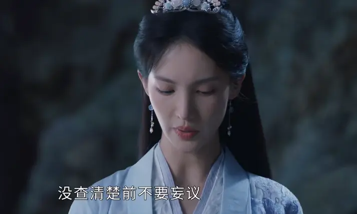 醒醒吧！颜值不够就别硬演“第一美人”，歪嘴不断，内娱没人了吗