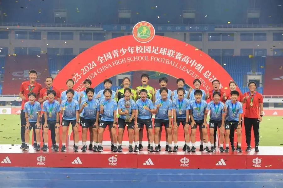 济南唯一 历城二中女足入选2025年全国“新时代好少年”名单