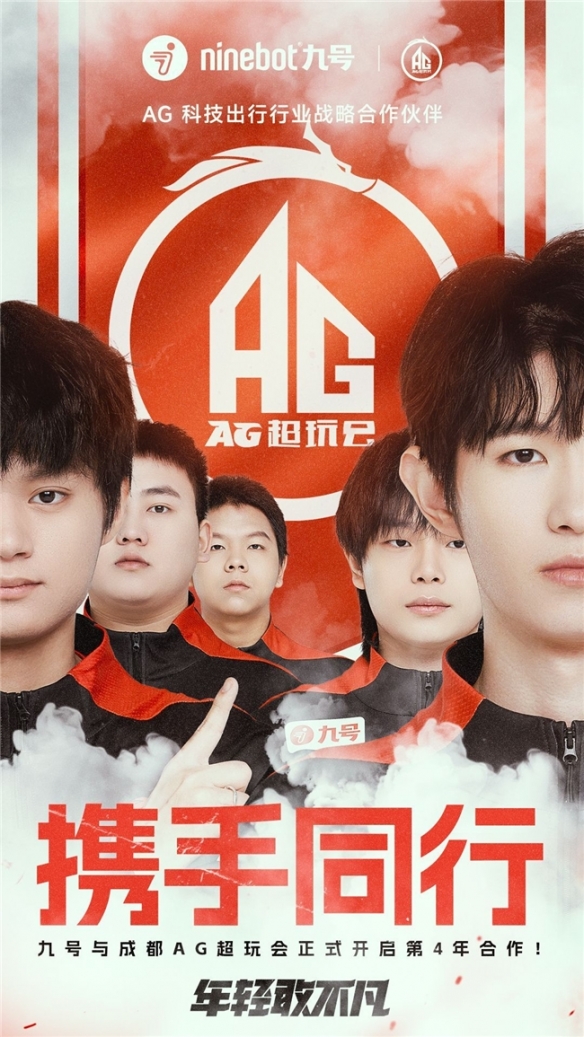 游侠网3