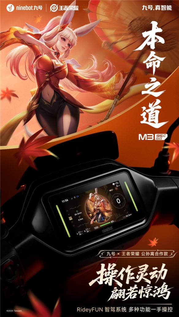 游侠网6