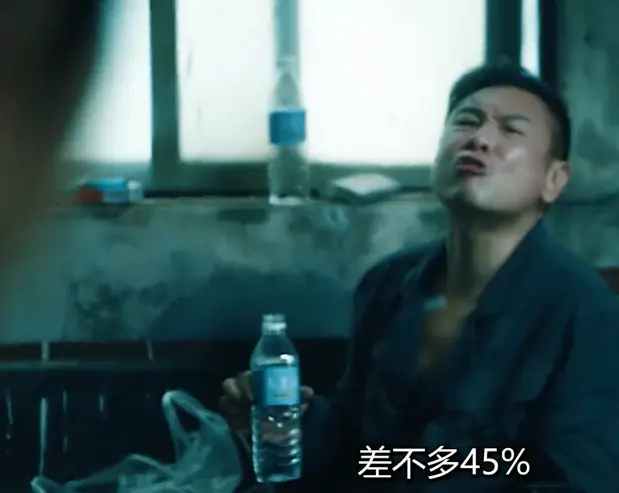都是央视剧，把《扫毒风暴》和《利剑玫瑰》放一起看，区别很明显