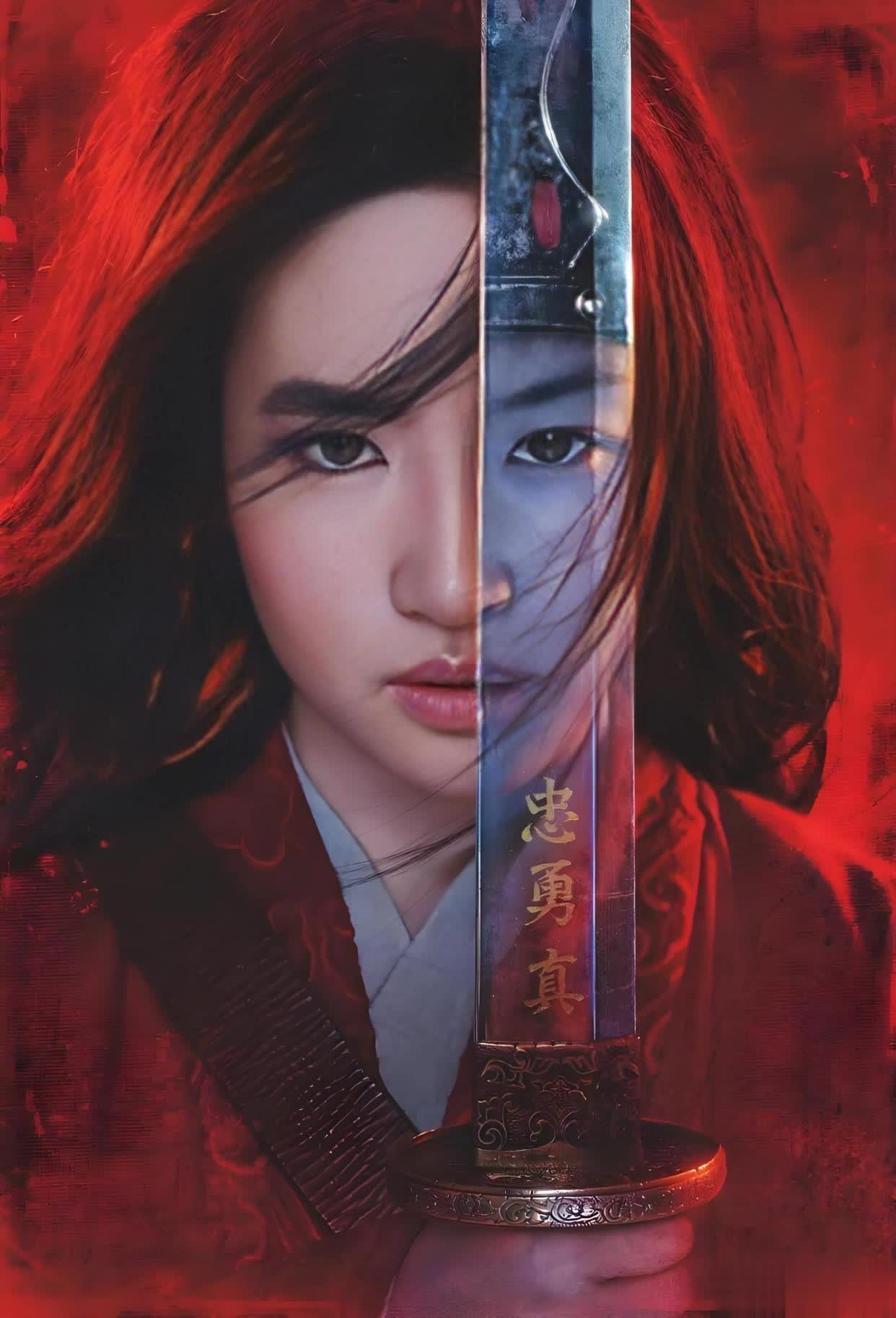 刘亦菲三部绝美电影，从侠女到妖精每帧都是视觉盛宴