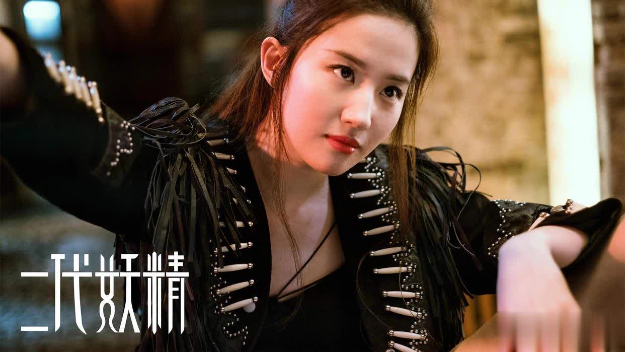 刘亦菲三部绝美电影，从侠女到妖精每帧都是视觉盛宴