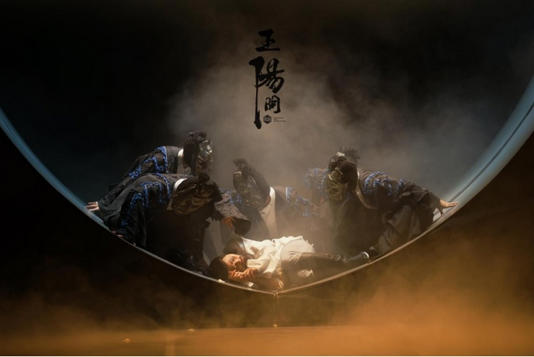 1 宣传海报。来源：贵州省歌舞剧院.jpg