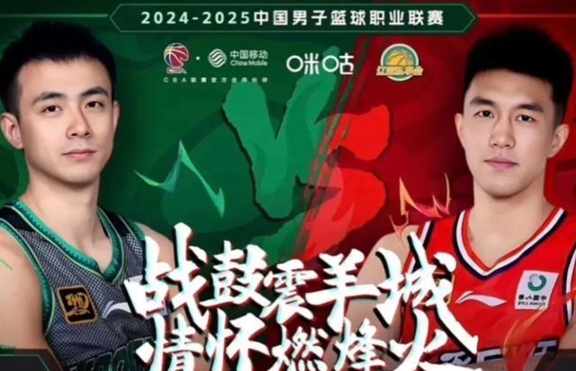 郭、赵缺席亚洲杯正赛，男篮后卫短板彻底暴露，谁能解郭士强之忧