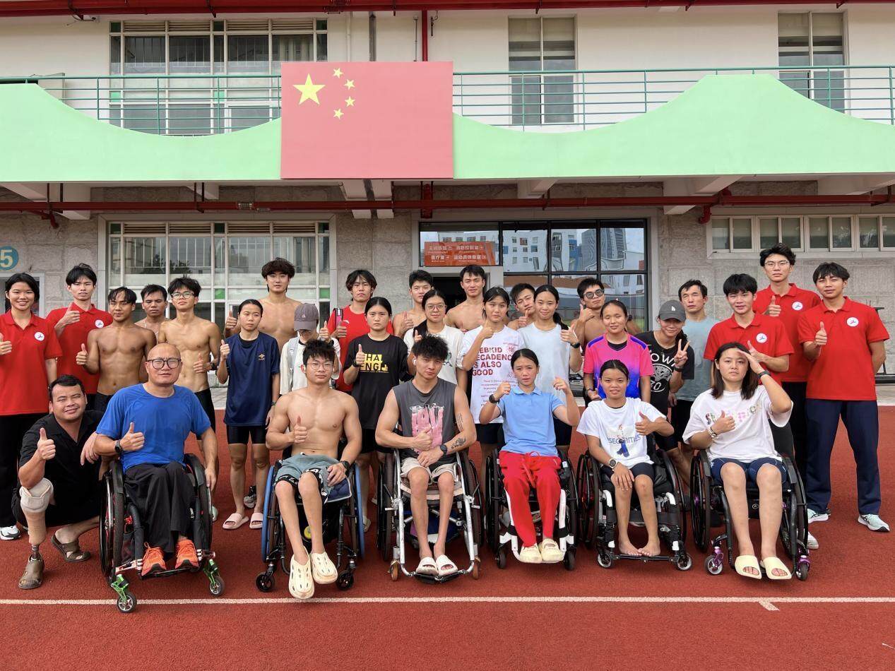 广东体职院“照亮计划”为广东残特奥健儿护航