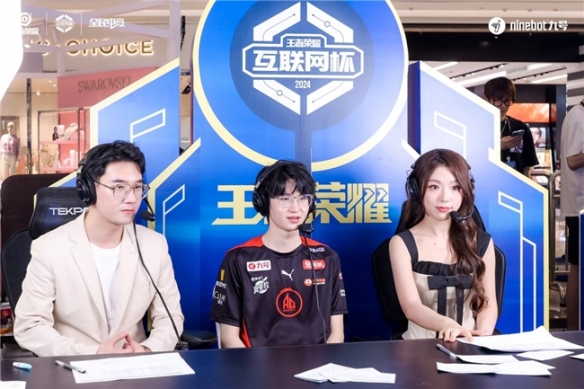 游侠网7