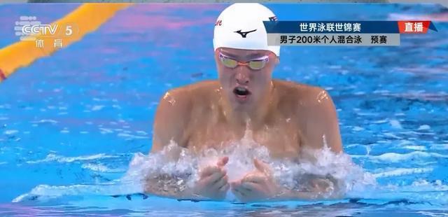 游泳世锦赛战报，潘展乐、于子迪顺利过关，男女混合泳晋级决赛