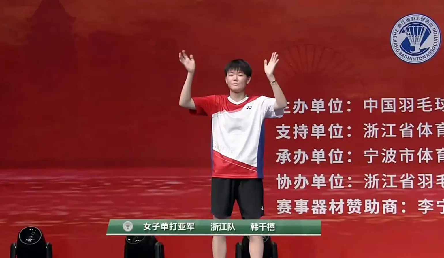 国羽12胜2负：21-6，陈雨菲速胜！世锦赛冠军一轮游！渡边勇大胜