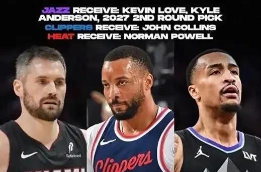 NBA冠军球星乐福将与爵士达买断：渴望洛杉矶打球&快船湖人无空间