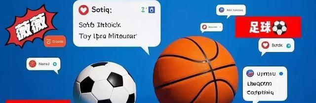 欧洲转会22岁+11球+3000万欧！马竞盯上卡利亚里前锋皮科利值吗？