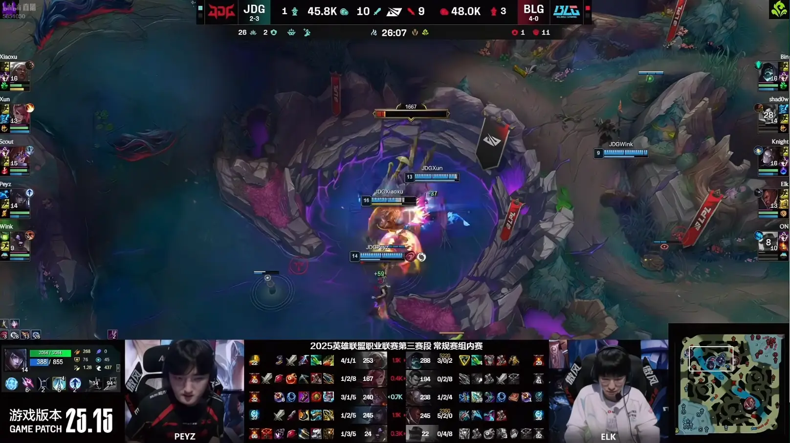 BLG2-1击败JDG，豪取5连胜！xun接连失误被秒，JDG痛失好局