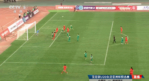 亚洲杯资格赛|U20女足6-0叙利亚女足 卢家玉梅开二度