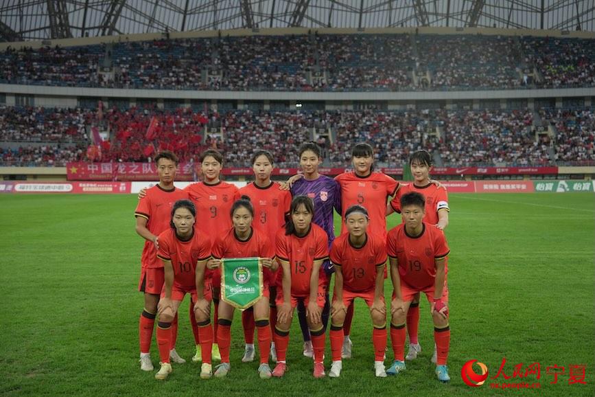 开门红！中国U-20女足6:0胜叙利亚