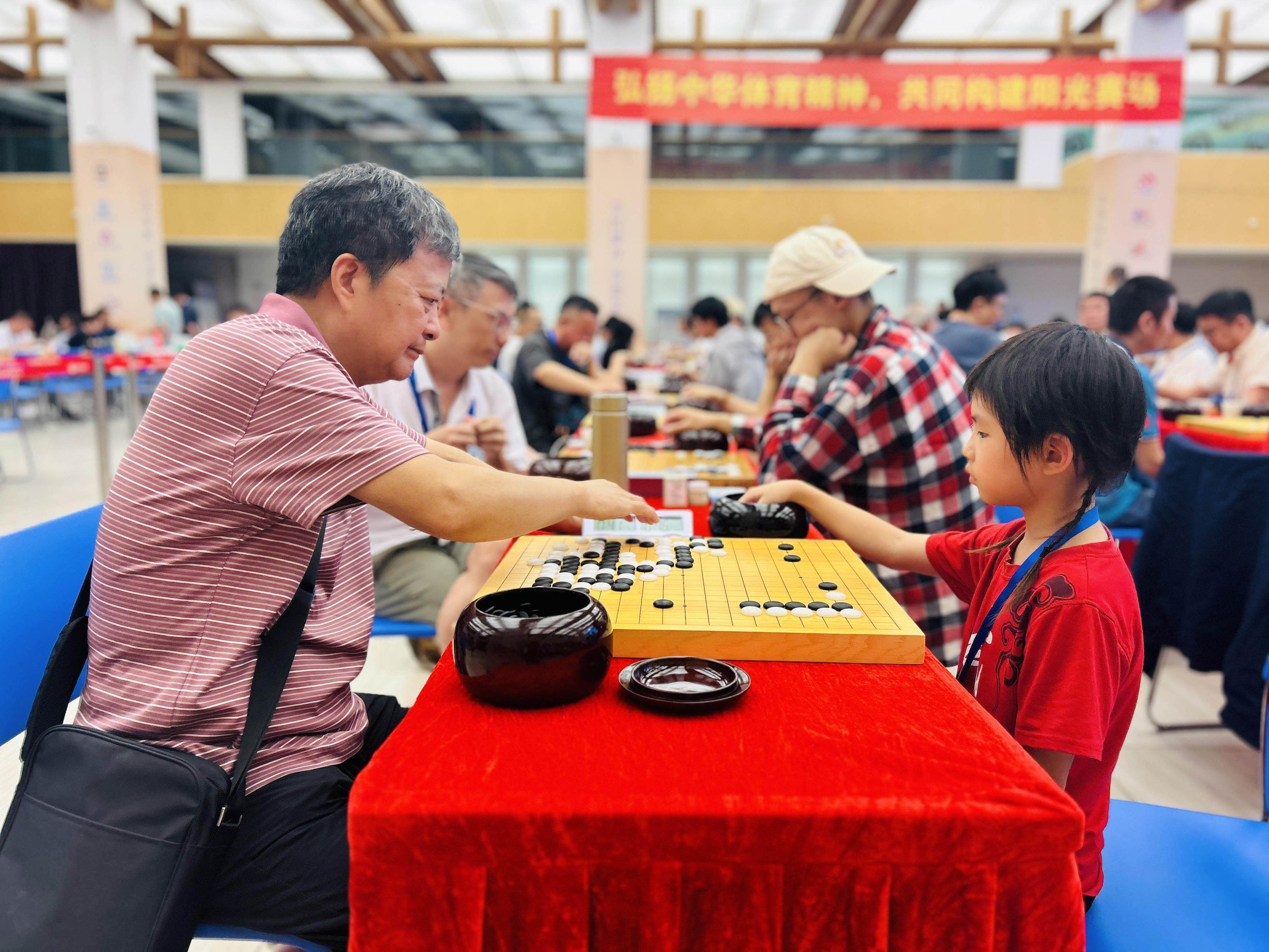 2025年广州市体育节第十届业余围棋团体联赛收枰