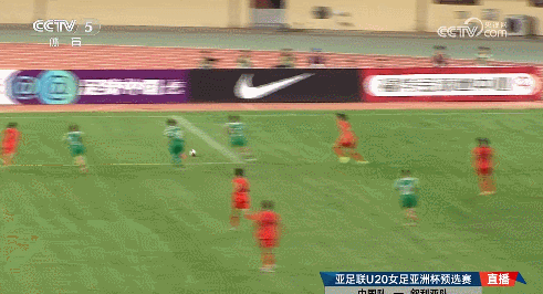 亚洲杯资格赛|U20女足6-0叙利亚女足 卢家玉梅开二度